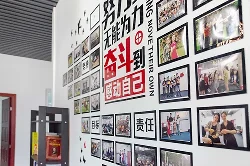 NiceNIC professional support staff