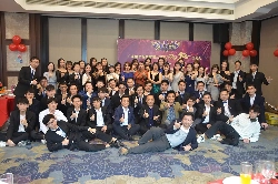 NiceNIC technical support group